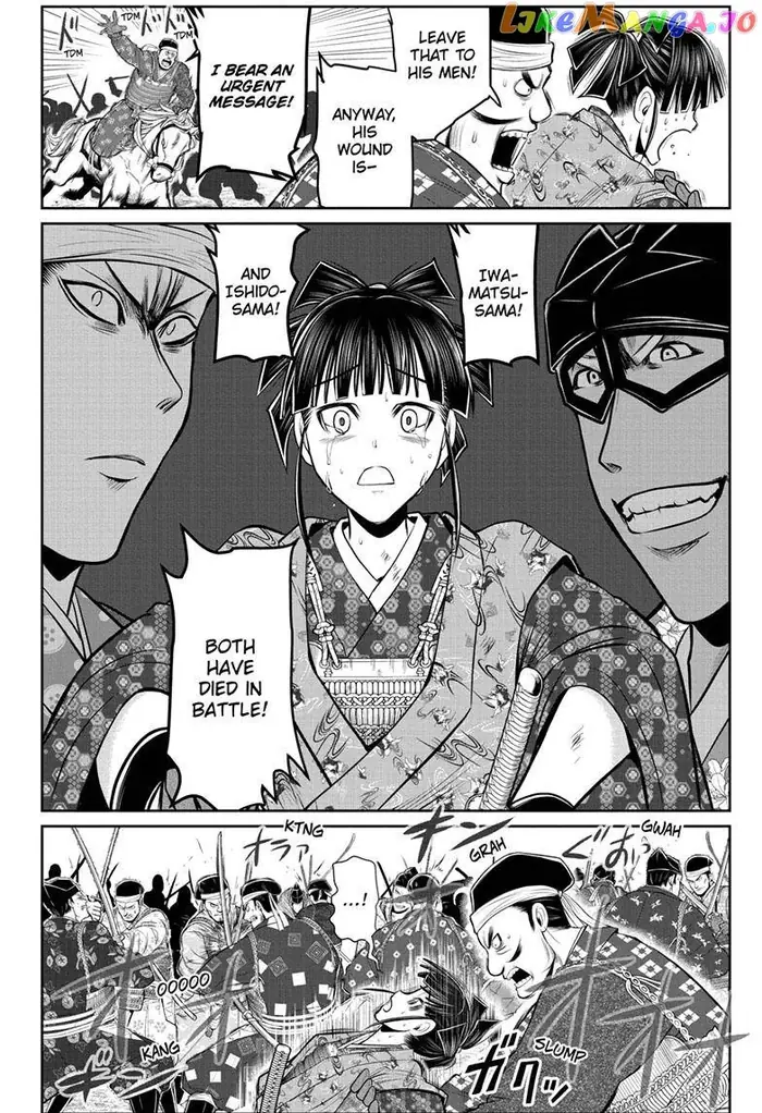The Elusive Samurai Chapter 83 image 05_optimized